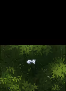 Page 796 of 韶恩 1-101 - preview thumbnail