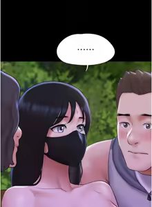 Page 831 of 韶恩 1-101 - preview thumbnail
