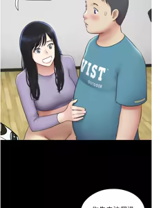 Page 920 of 韶恩 1-101 - preview thumbnail