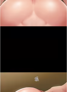 Page 945 of 韶恩 1-101 - preview thumbnail