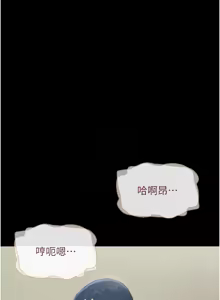Page 961 of 韶恩 1-101 - preview thumbnail