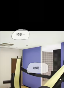 Page 980 of 韶恩 1-101 - preview thumbnail