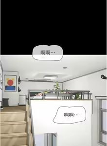 Page 989 of 韶恩 1-101 - preview thumbnail