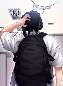 Page 1013 of 拜脱拜脱App |  拜脫拜脫App 1-65 END - preview thumbnail