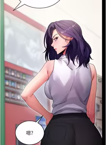 Page 1014 of 拜脱拜脱App |  拜脫拜脫App 1-65 END - preview thumbnail