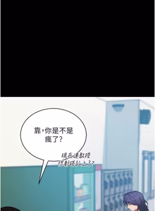 Page 1015 of 拜脱拜脱App |  拜脫拜脫App 1-65 END - preview thumbnail