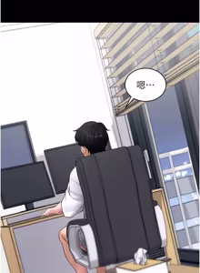 Page 1016 of 拜脱拜脱App |  拜脫拜脫App 1-65 END - preview thumbnail