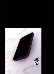 Page 1027 of 拜脱拜脱App |  拜脫拜脫App 1-65 END - preview thumbnail