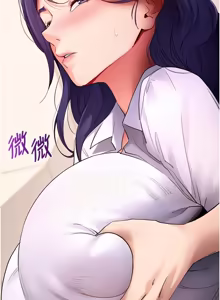 Page 1036 of 拜脱拜脱App |  拜脫拜脫App 1-65 END - preview thumbnail