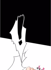 Page 1054 of 拜脱拜脱App |  拜脫拜脫App 1-65 END - preview thumbnail