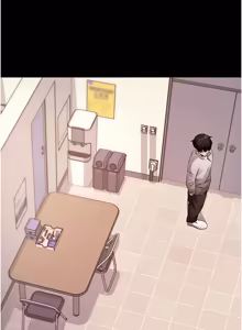 Page 1059 of 拜脱拜脱App |  拜脫拜脫App 1-65 END - preview thumbnail