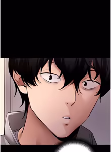 Page 1060 of 拜脱拜脱App |  拜脫拜脫App 1-65 END - preview thumbnail
