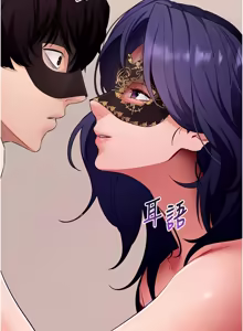 Page 1081 of 拜脱拜脱App |  拜脫拜脫App 1-65 END - preview thumbnail