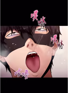 Page 1086 of 拜脱拜脱App |  拜脫拜脫App 1-65 END - preview thumbnail