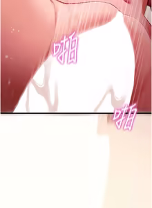 Page 1089 of 拜脱拜脱App |  拜脫拜脫App 1-65 END - preview thumbnail