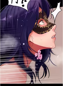 Page 1094 of 拜脱拜脱App |  拜脫拜脫App 1-65 END - preview thumbnail