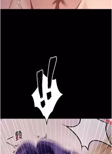 Page 1103 of 拜脱拜脱App |  拜脫拜脫App 1-65 END - preview thumbnail