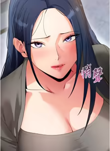 Page 1110 of 拜脱拜脱App |  拜脫拜脫App 1-65 END - preview thumbnail