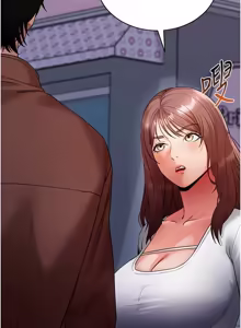 Page 1112 of 拜脱拜脱App |  拜脫拜脫App 1-65 END - preview thumbnail