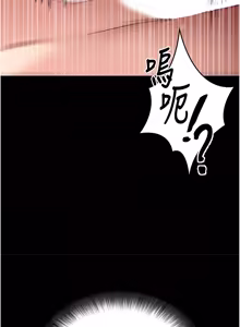 Page 1128 of 拜脱拜脱App |  拜脫拜脫App 1-65 END - preview thumbnail