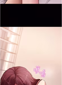 Page 1134 of 拜脱拜脱App |  拜脫拜脫App 1-65 END - preview thumbnail