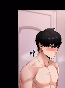 Page 1146 of 拜脱拜脱App |  拜脫拜脫App 1-65 END - preview thumbnail