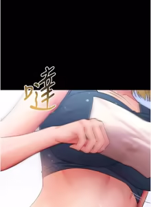 Page 1180 of 拜脱拜脱App |  拜脫拜脫App 1-65 END - preview thumbnail