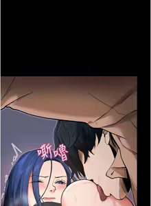 Page 148 of 拜脱拜脱App |  拜脫拜脫App 1-65 END - preview thumbnail