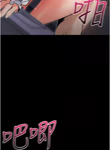 Page 155 of 拜脱拜脱App |  拜脫拜脫App 1-65 END - preview thumbnail