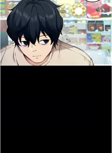 Page 164 of 拜脱拜脱App |  拜脫拜脫App 1-65 END - preview thumbnail