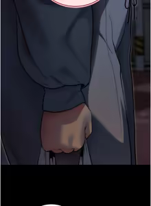 Page 223 of 拜脱拜脱App |  拜脫拜脫App 1-65 END - preview thumbnail