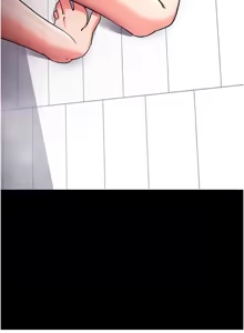 Page 262 of 拜脱拜脱App |  拜脫拜脫App 1-65 END - preview thumbnail