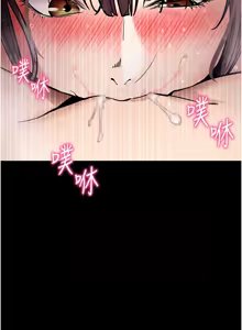 Page 274 of 拜脱拜脱App |  拜脫拜脫App 1-65 END - preview thumbnail