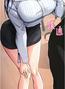 Page 293 of 拜脱拜脱App |  拜脫拜脫App 1-65 END - preview thumbnail