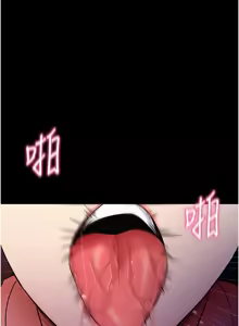 Page 310 of 拜脱拜脱App |  拜脫拜脫App 1-65 END - preview thumbnail
