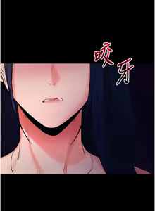 Page 318 of 拜脱拜脱App |  拜脫拜脫App 1-65 END - preview thumbnail