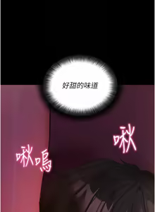 Page 321 of 拜脱拜脱App |  拜脫拜脫App 1-65 END - preview thumbnail