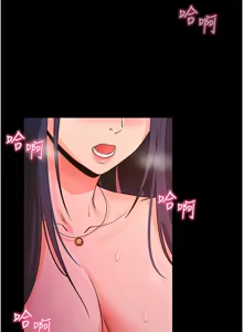 Page 323 of 拜脱拜脱App |  拜脫拜脫App 1-65 END - preview thumbnail