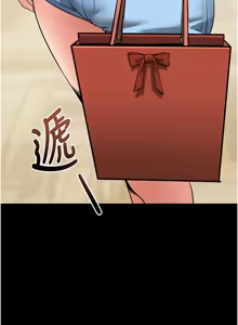 Page 361 of 拜脱拜脱App |  拜脫拜脫App 1-65 END - preview thumbnail