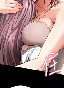 Page 362 of 拜脱拜脱App |  拜脫拜脫App 1-65 END - preview thumbnail