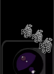 Page 371 of 拜脱拜脱App |  拜脫拜脫App 1-65 END - preview thumbnail