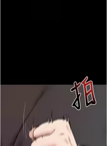 Page 375 of 拜脱拜脱App |  拜脫拜脫App 1-65 END - preview thumbnail