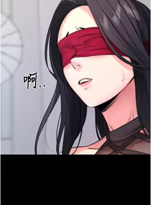 Page 380 of 拜脱拜脱App |  拜脫拜脫App 1-65 END - preview thumbnail