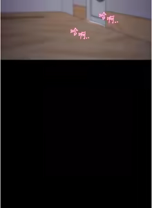 Page 421 of 拜脱拜脱App |  拜脫拜脫App 1-65 END - preview thumbnail