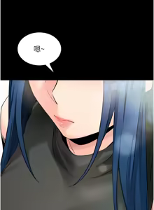 Page 440 of 拜脱拜脱App |  拜脫拜脫App 1-65 END - preview thumbnail