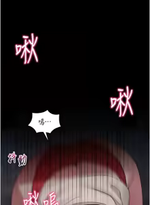 Page 456 of 拜脱拜脱App |  拜脫拜脫App 1-65 END - preview thumbnail