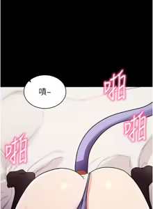 Page 486 of 拜脱拜脱App |  拜脫拜脫App 1-65 END - preview thumbnail