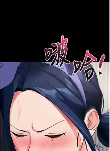 Page 488 of 拜脱拜脱App |  拜脫拜脫App 1-65 END - preview thumbnail