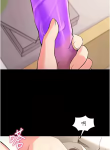 Page 521 of 拜脱拜脱App |  拜脫拜脫App 1-65 END - preview thumbnail