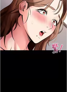 Page 524 of 拜脱拜脱App |  拜脫拜脫App 1-65 END - preview thumbnail